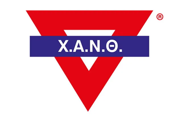 Κατασκήνωση Χ.Α.Ν Πήλιο