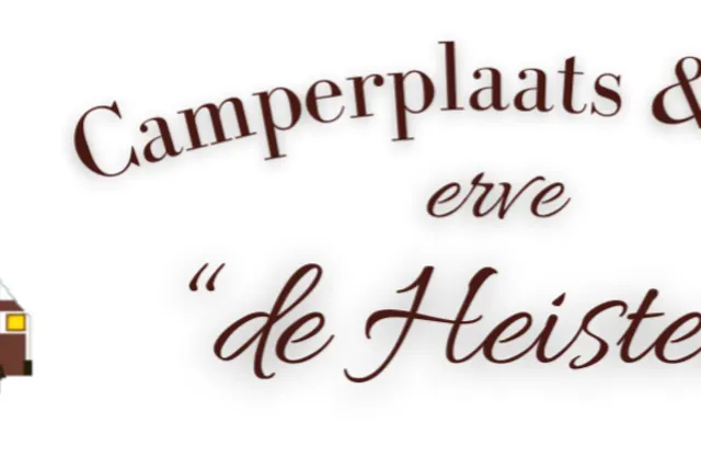 Camperplaats Erve "de Heistee"